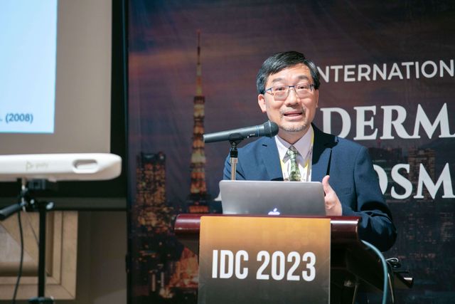 Dermatology Conferences