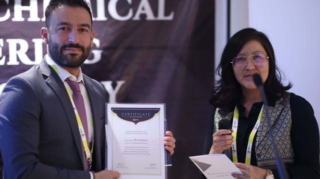 Chemical Engineering Conferences