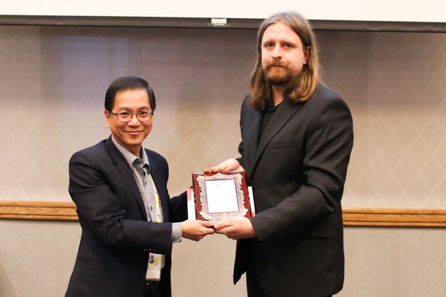 Chemical Engineering Conferences