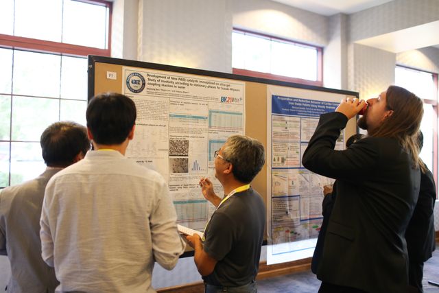 Catalysis Conference