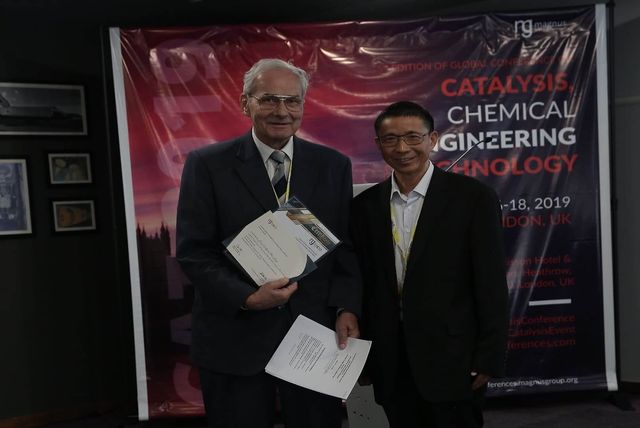 Chemical Engineering Conferences