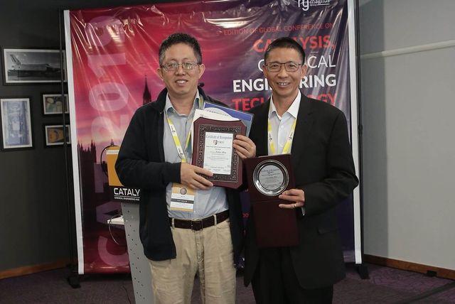 Chemical Engineering Conferences