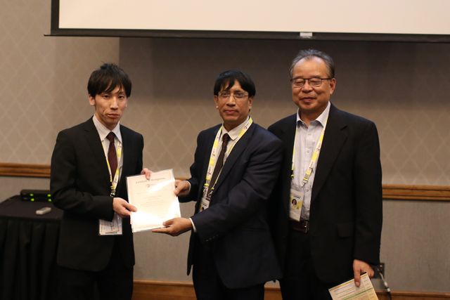 Chemical Engineering Conferences