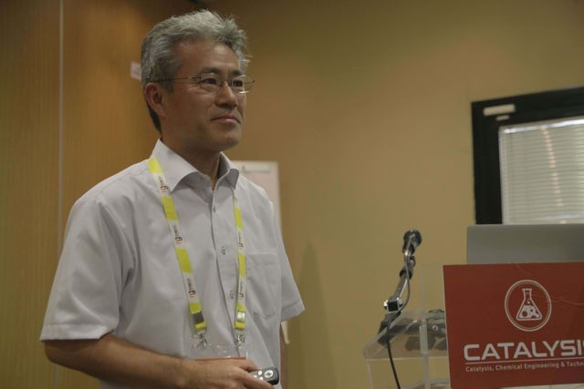 Chemical Engineering Conferences