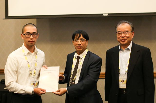 Chemical Engineering Conferences