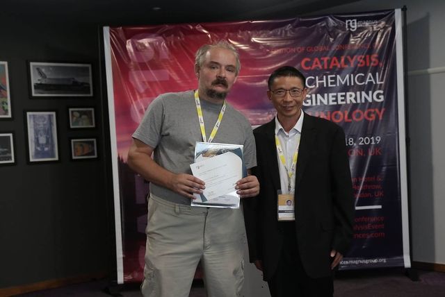 Chemical Engineering Conferences