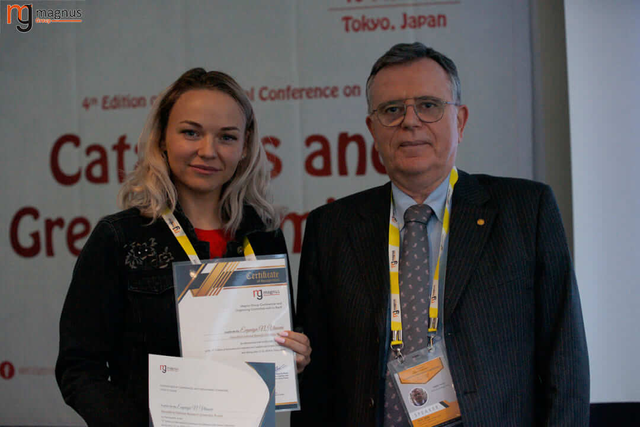 Chemical Engineering Conferences