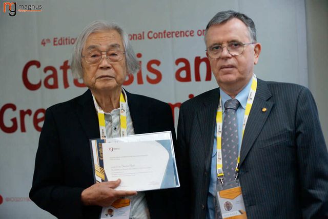 Chemical Engineering Conferences