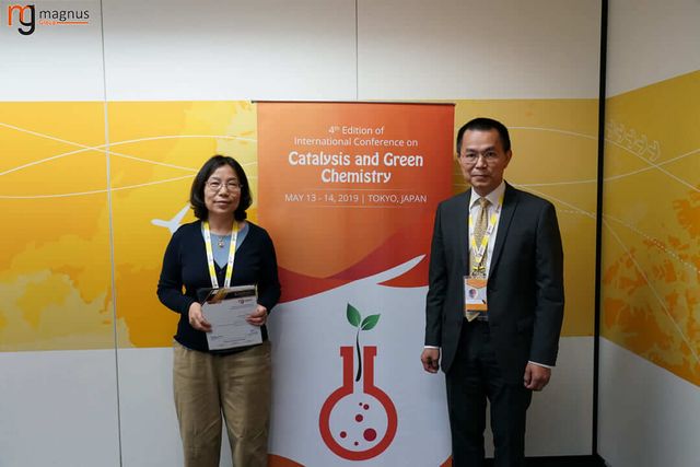 Catalysis Conferences