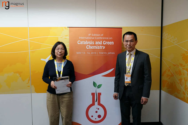 Catalysis Conferences