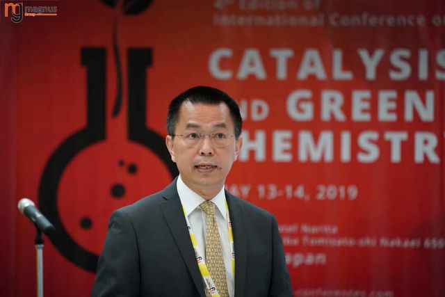 Chemical Engineering Conferences