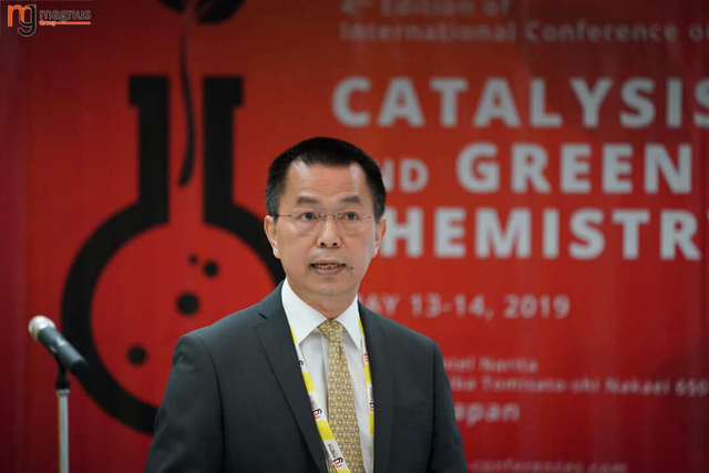 Chemical Engineering Conferences