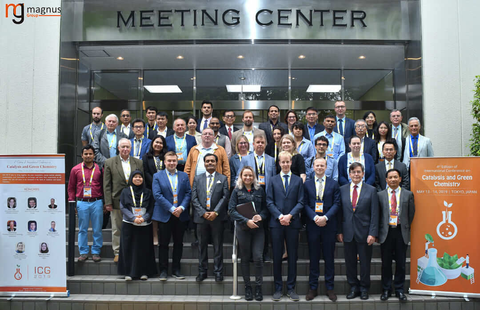 Catalysis Conferences