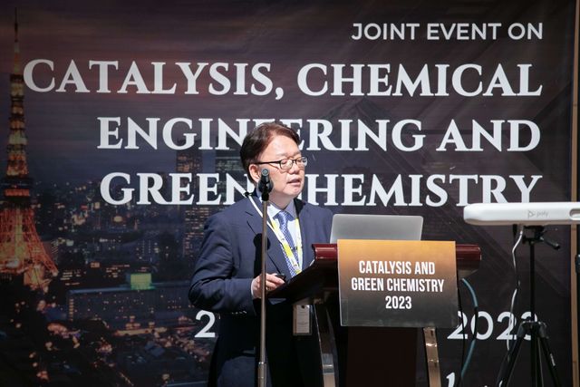 Catalysis Conferences