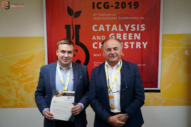 Catalysis Conferences