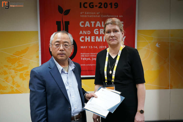 Chemical Engineering Conferences
