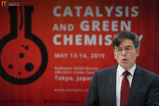 Chemical Engineering Conferences
