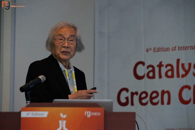 Chemical Engineering Conferences