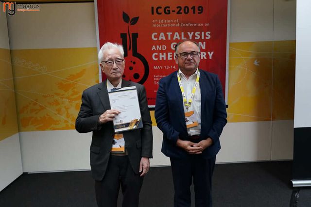 Catalysis Conferences