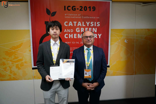 Catalysis Conferences