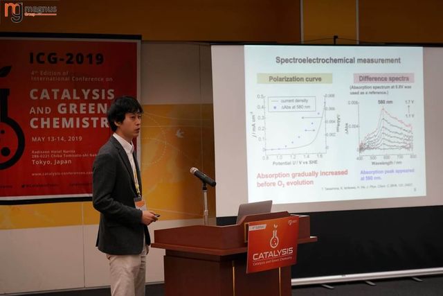 Catalysis Conferences