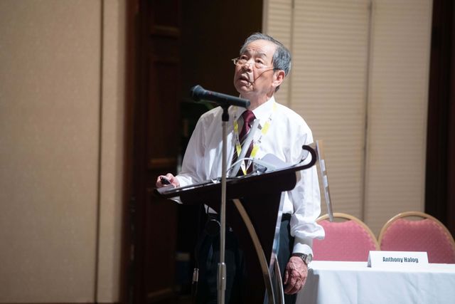 Green Chemistry Conferences