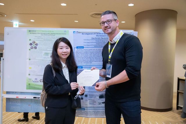 Green Energy Conferences