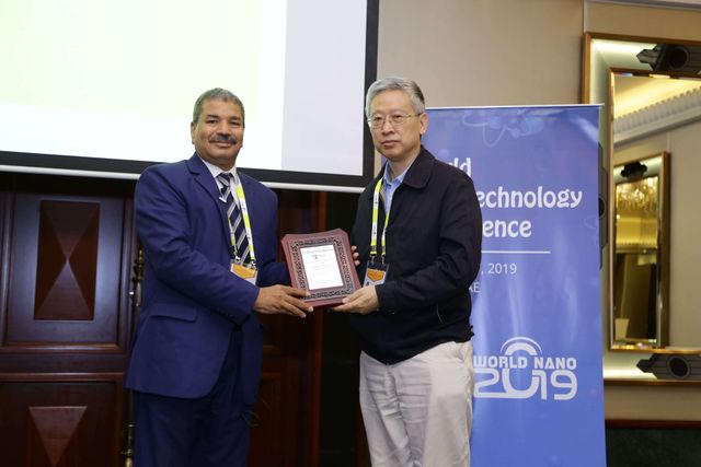 Nanotechnology Conferences