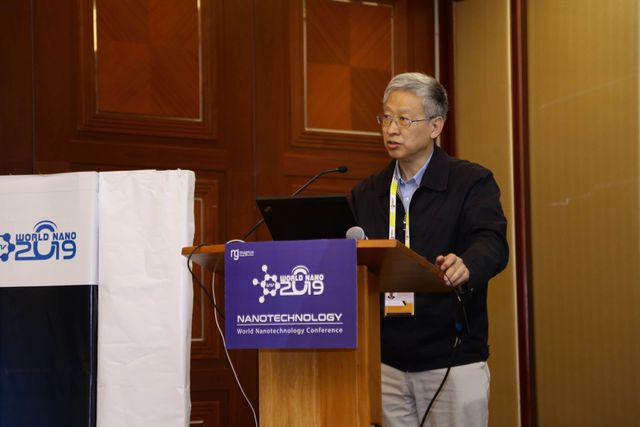 Nanotechnology Conferences