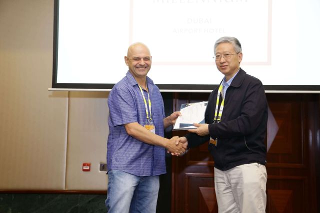 Nanotechnology Conferences