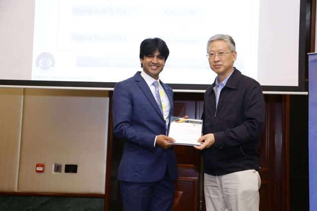 Nanotechnology Conferences