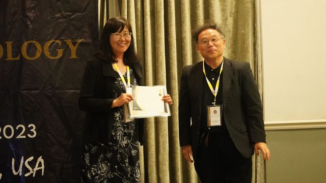 Nanotechnology Conferences