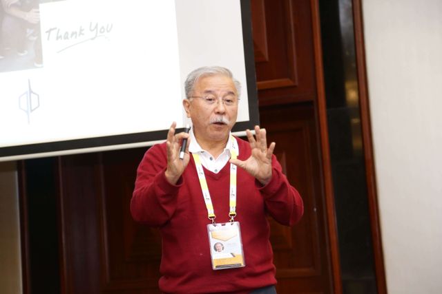 Nanotechnology Conferences