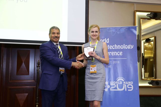 Nanotechnology Conferences