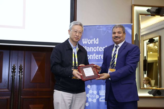 Nanotechnology Conferences