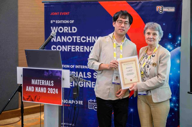 Nanotechnology Conferences