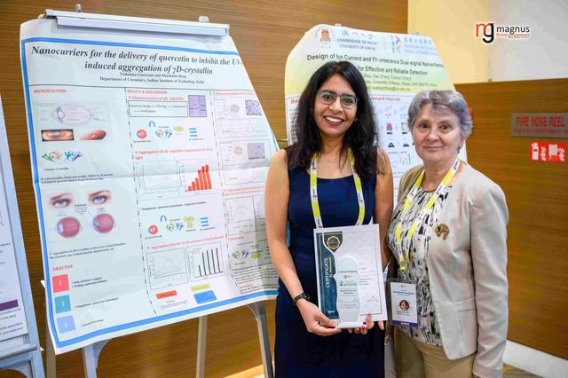 Nanotechnology Conferences