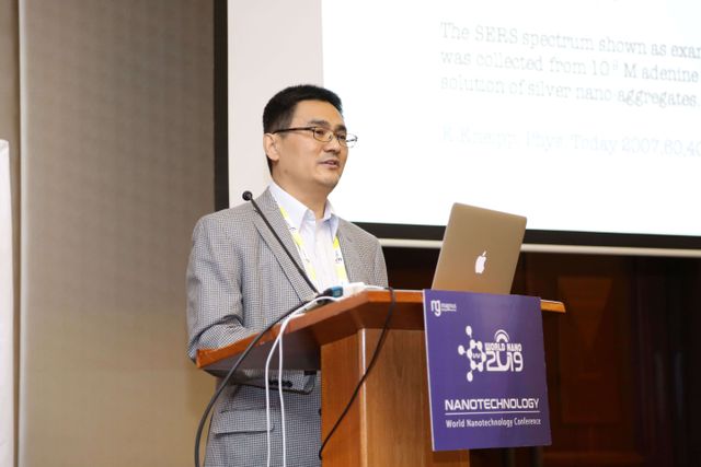 Nanotechnology Conferences